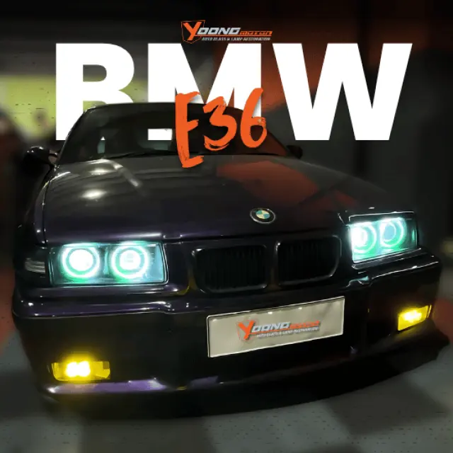Bmw E36 1