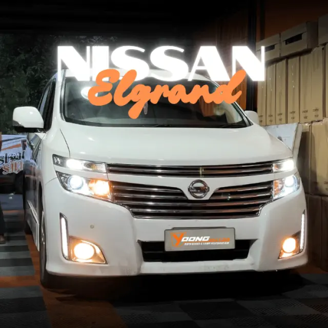 Nissan Elgrand 1