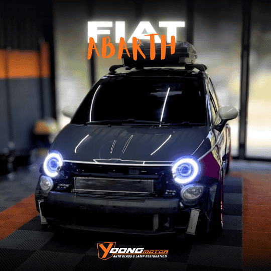 Fiat 1